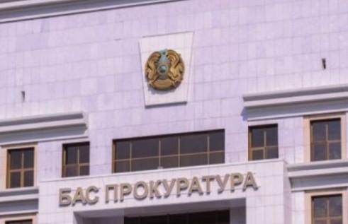 Aıyptalýshyny Birikken Arab Ámirlikteri elimizge tapsyrdy