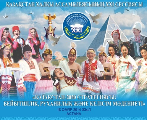 Ult: Derek pen dáıek