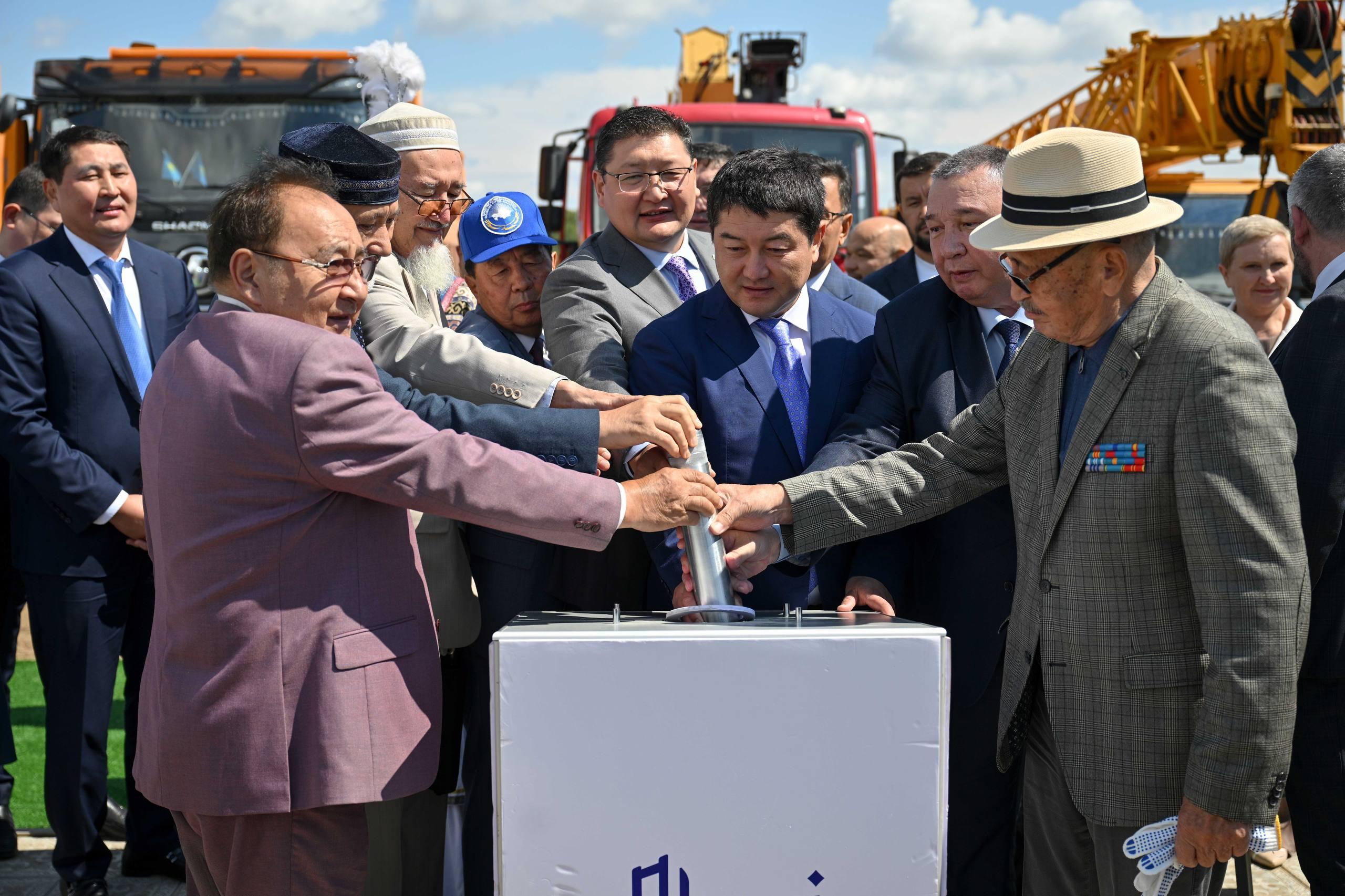 Tutastyqty tuǵyrlandyratyn bastama