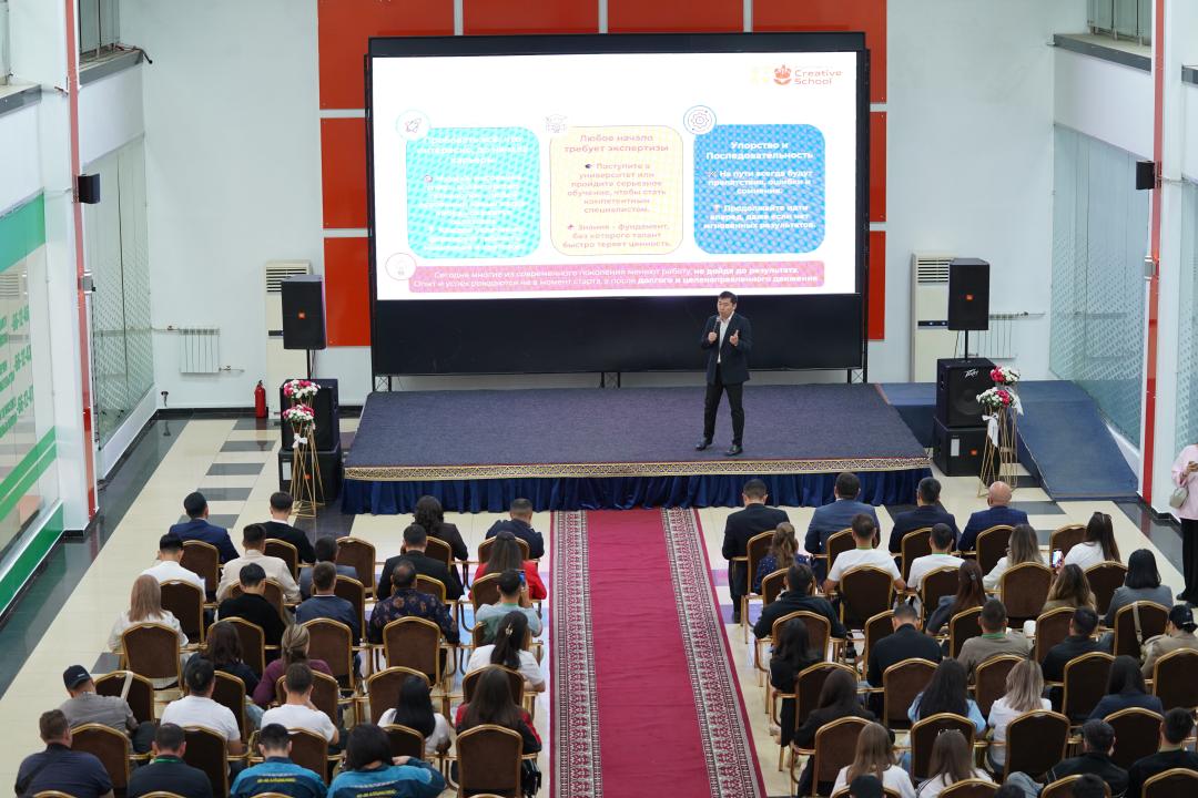 «Jastar-X» dıalog alańy-jastardyń zamanaýı trendter men jumys ortasyna kózqarasy