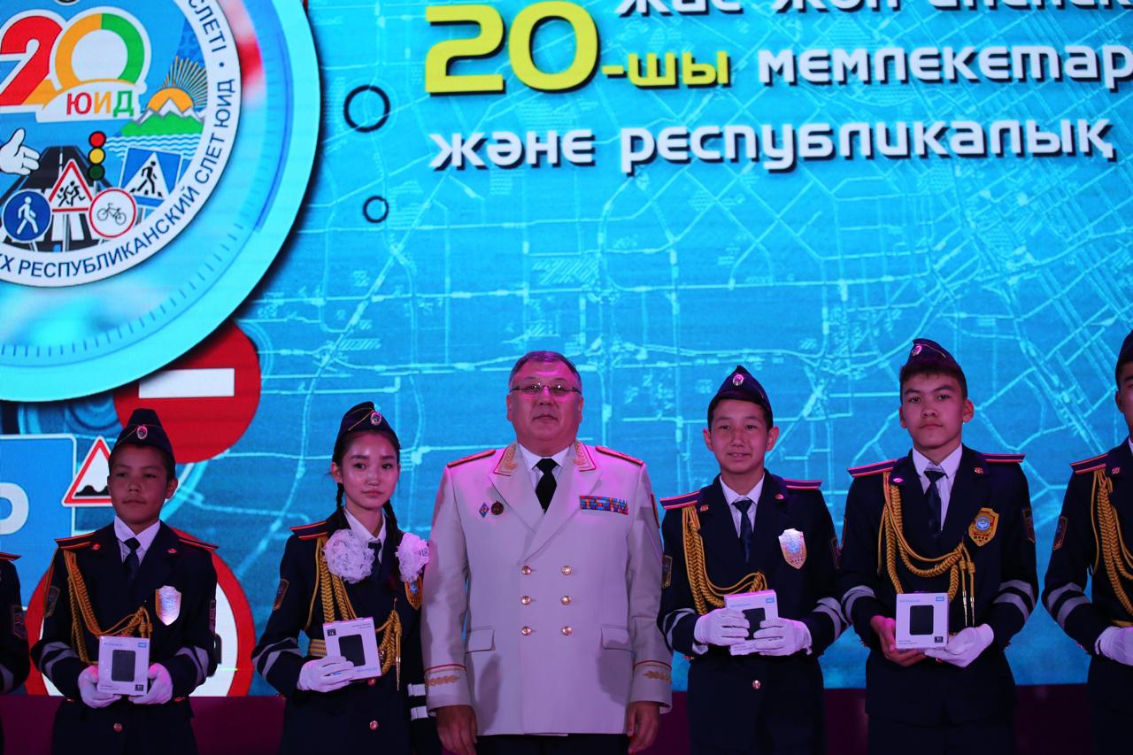 Bolashaq jol saqshylary О́skemende bas qosty