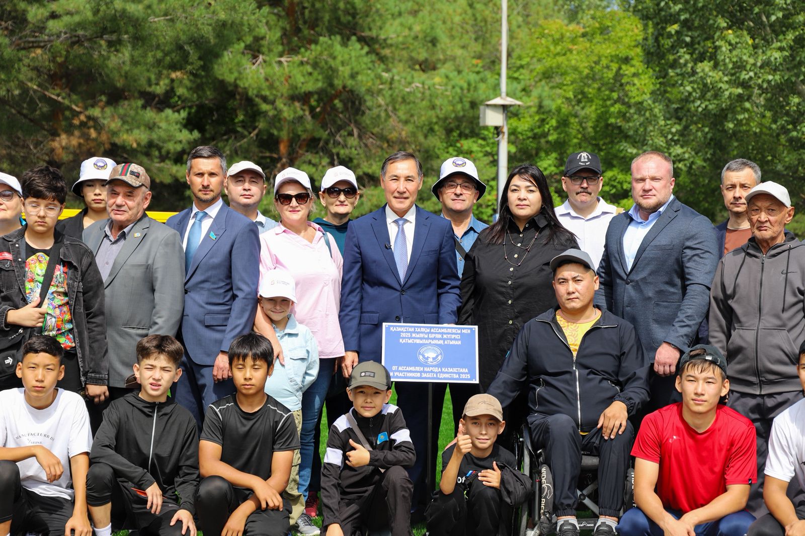 Astanada múmkindigi shekteýli jandarǵa arnalǵan alǵashqy sport alańy ashyldy