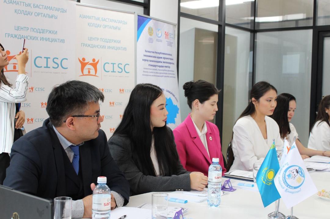 Astanada adam quqyqtary men áleýmettik jumys salasyna halyqaralyq standarttardy engizý máselesi talqylandy