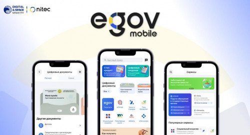 eGov Mobile qosymshasy jańartyldy