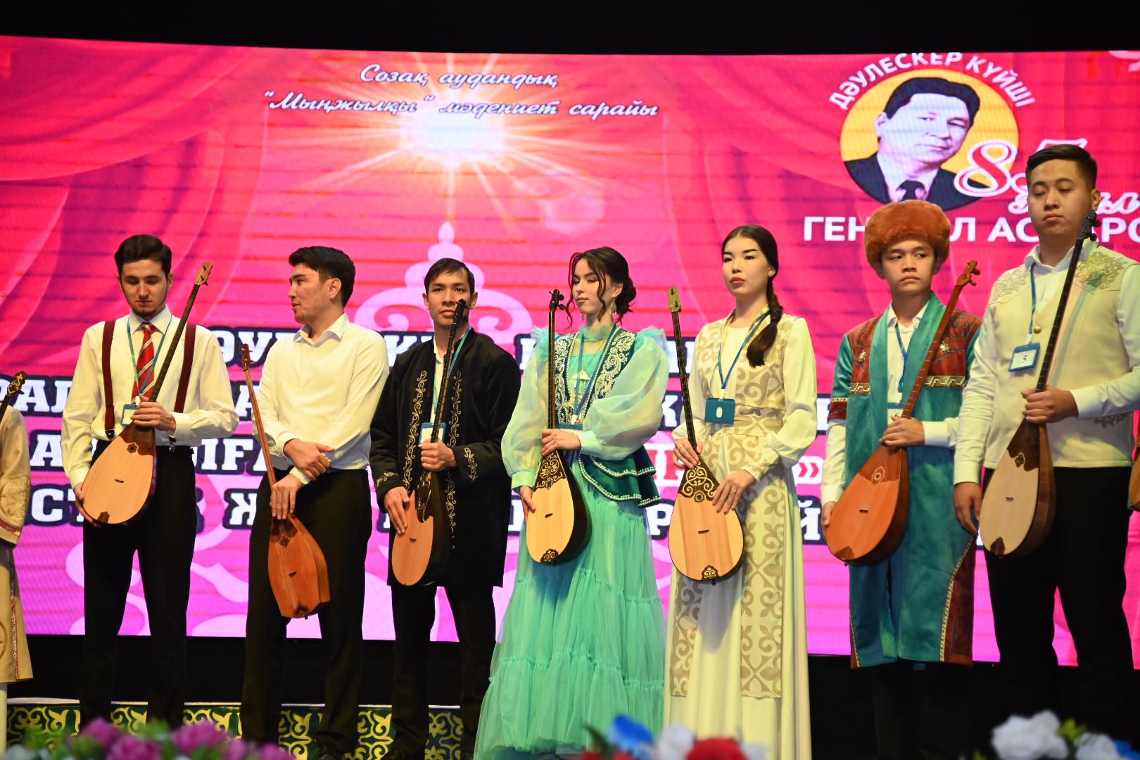 Qazaq kúıiniń Generaly