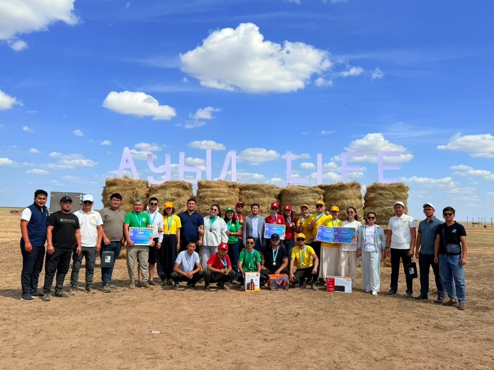 Aýyldy serpiltetin múmkindik kóp