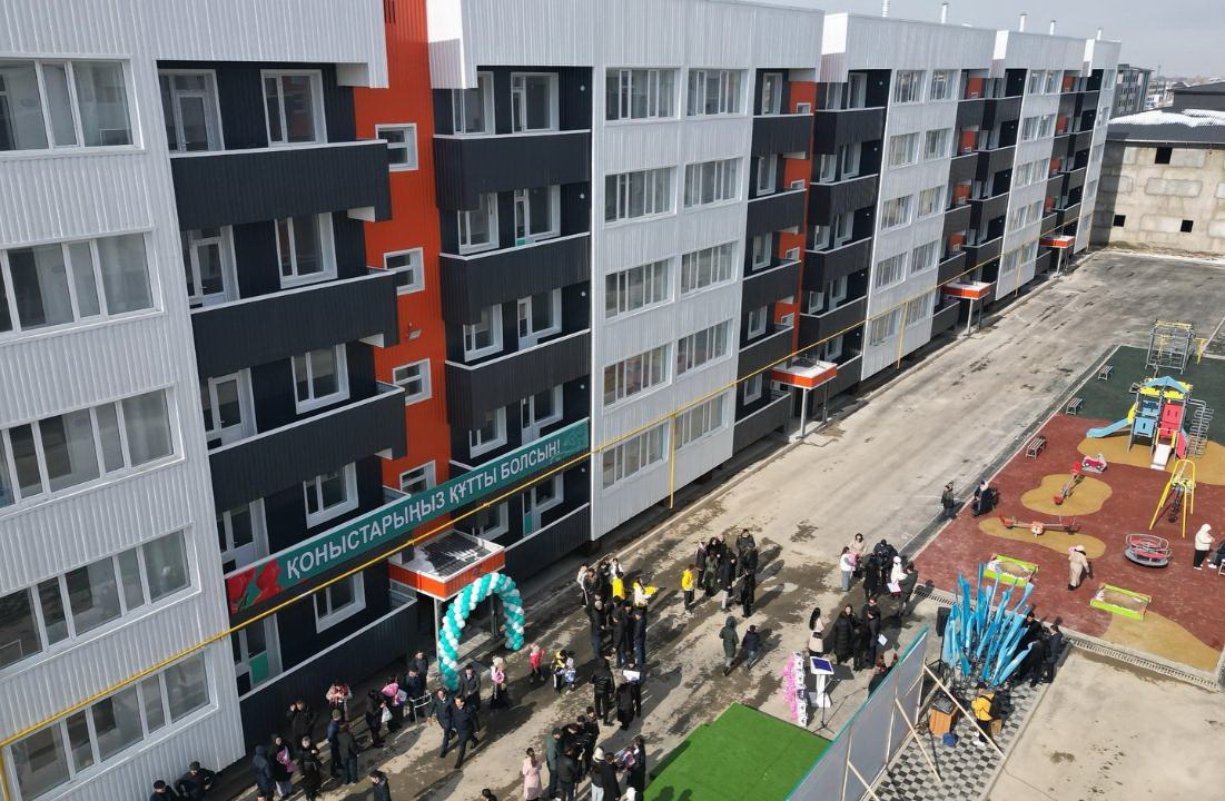 Baspanamen qamtý – basty nazarda