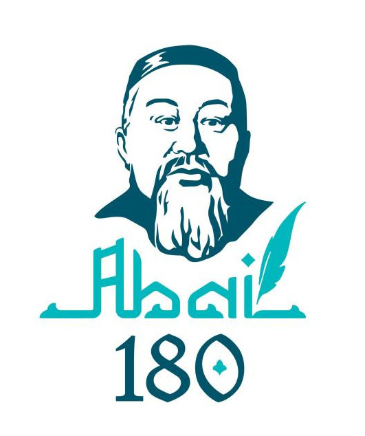 10 tamyz kúni elimizde Abaı esimdi 33 sábı ómirge keldi