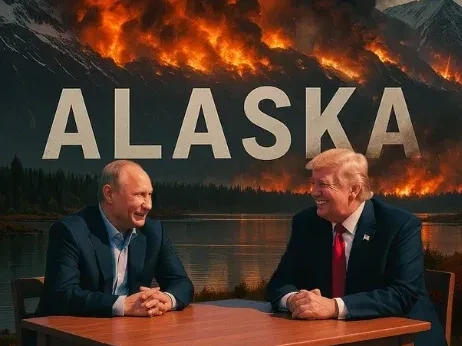 Tramp pen Pýtınniń kezdesý kestesi jarııalandy