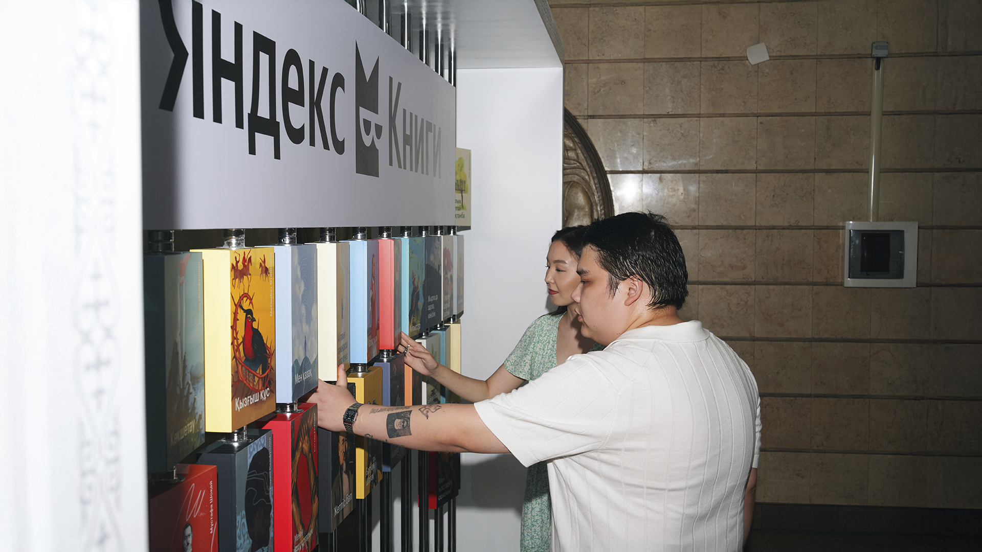 Jas sýretshiler qazaq klassıkasy kitaptaryn jańasha qyrynan tanytty