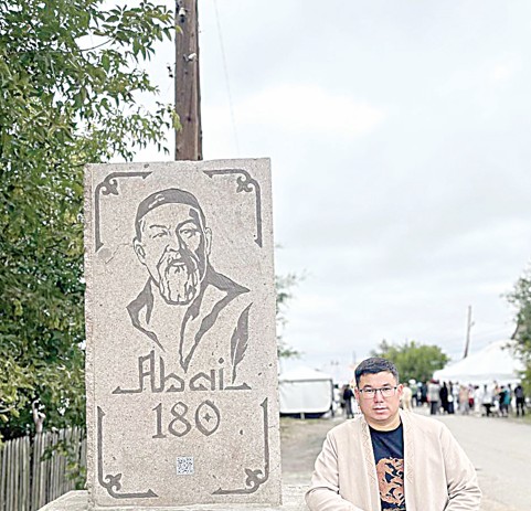 Kemeńger kóshesindegi toı