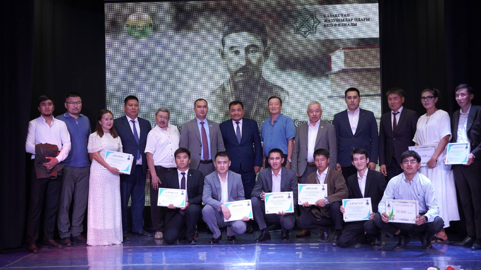 Jastar Ǵumardy jyrlady