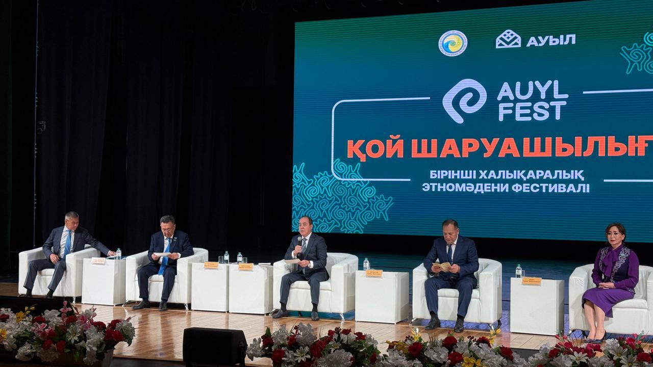 Oral qalasynda «AUYL FEST. Qoı sharýashylyǵy – 2025» tuńǵysh Halyqaralyq forýmy bastaldy