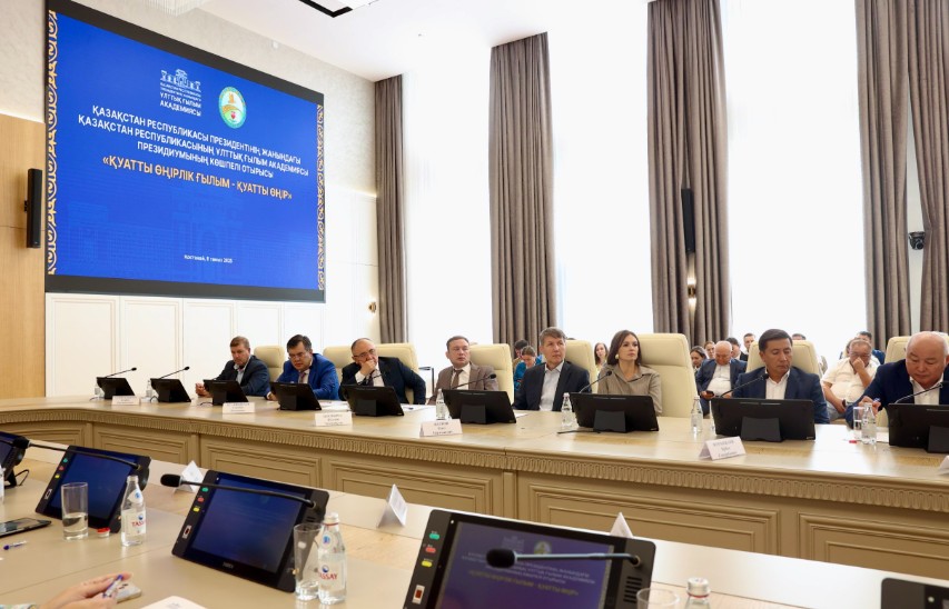 Aımaq ǵylymynyń bolashaǵy talqylandy