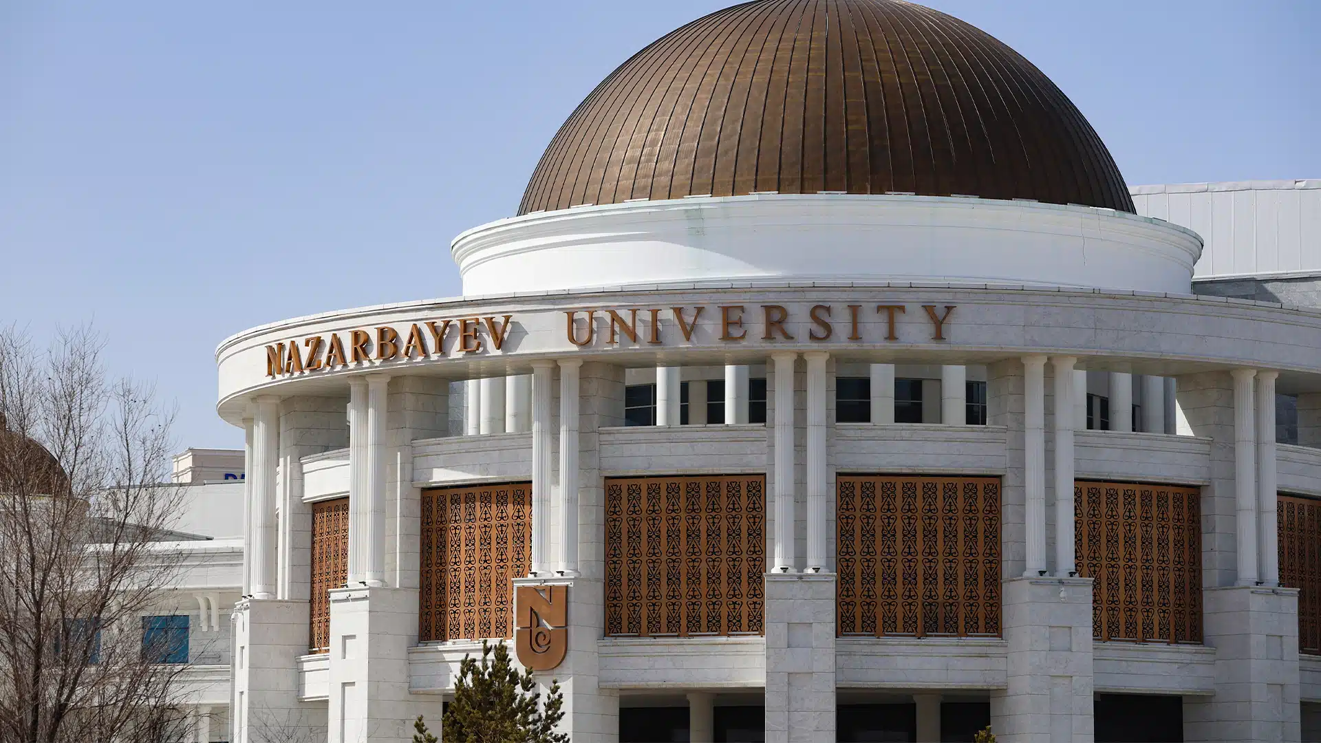 Qazaqstandaǵy 10 JOO Azııanyń eń úzdik ýnıversıtetteri reıtıngine endi