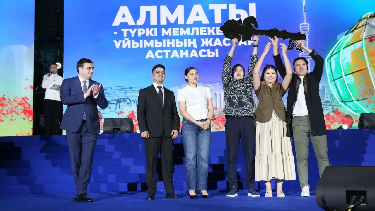 Almaty - Túrki áleminiń 2025 jylǵy jastar astanasy atandy