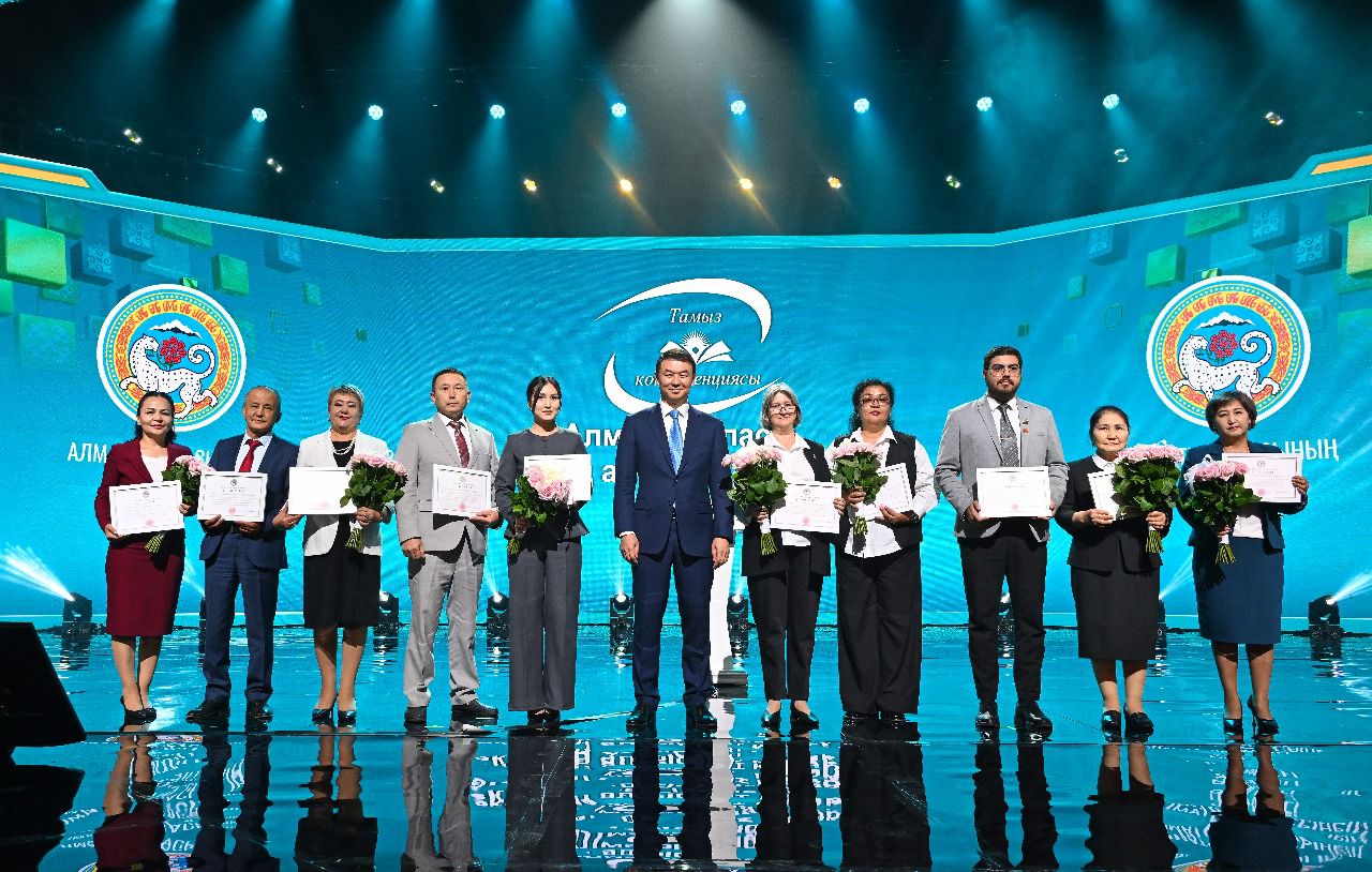 Almatyda tamyz konferensııasy ótti