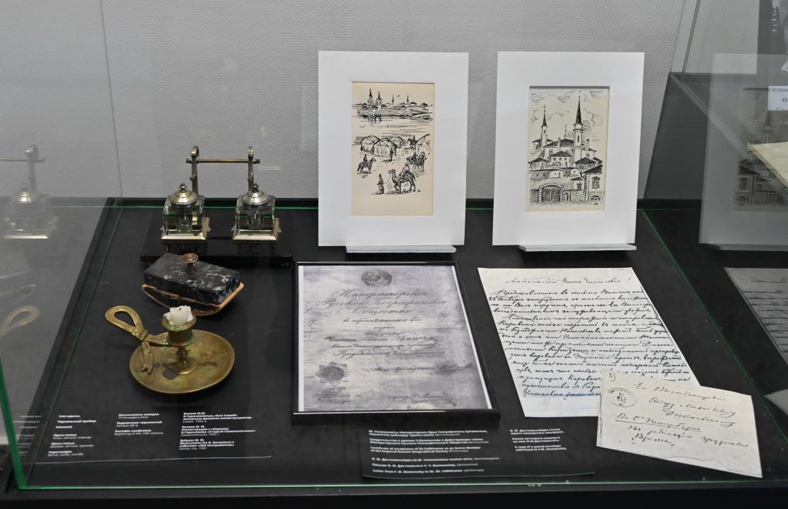 Jazýshy ómirinen syr shertedi