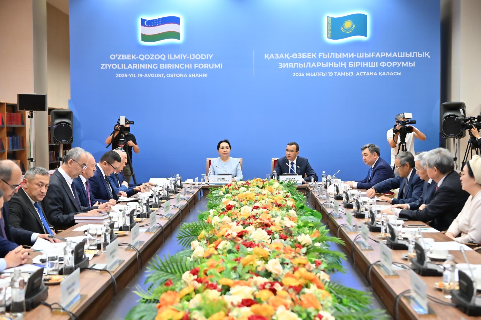 Qazaq-ózbek zııalylarynyń ıntellektýaldyq forýmy