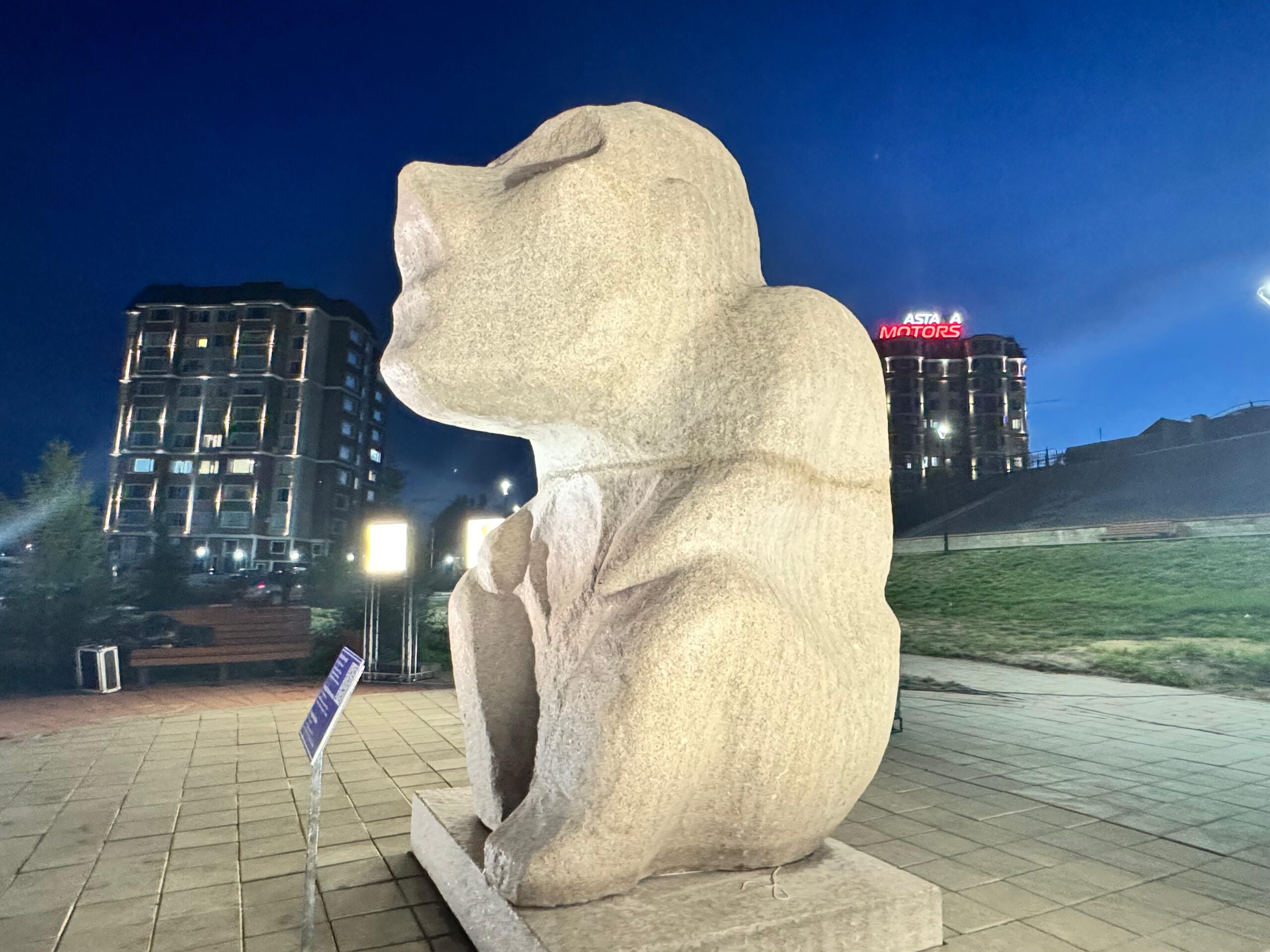 Jádigerdi jańǵyrtqan eskertkish