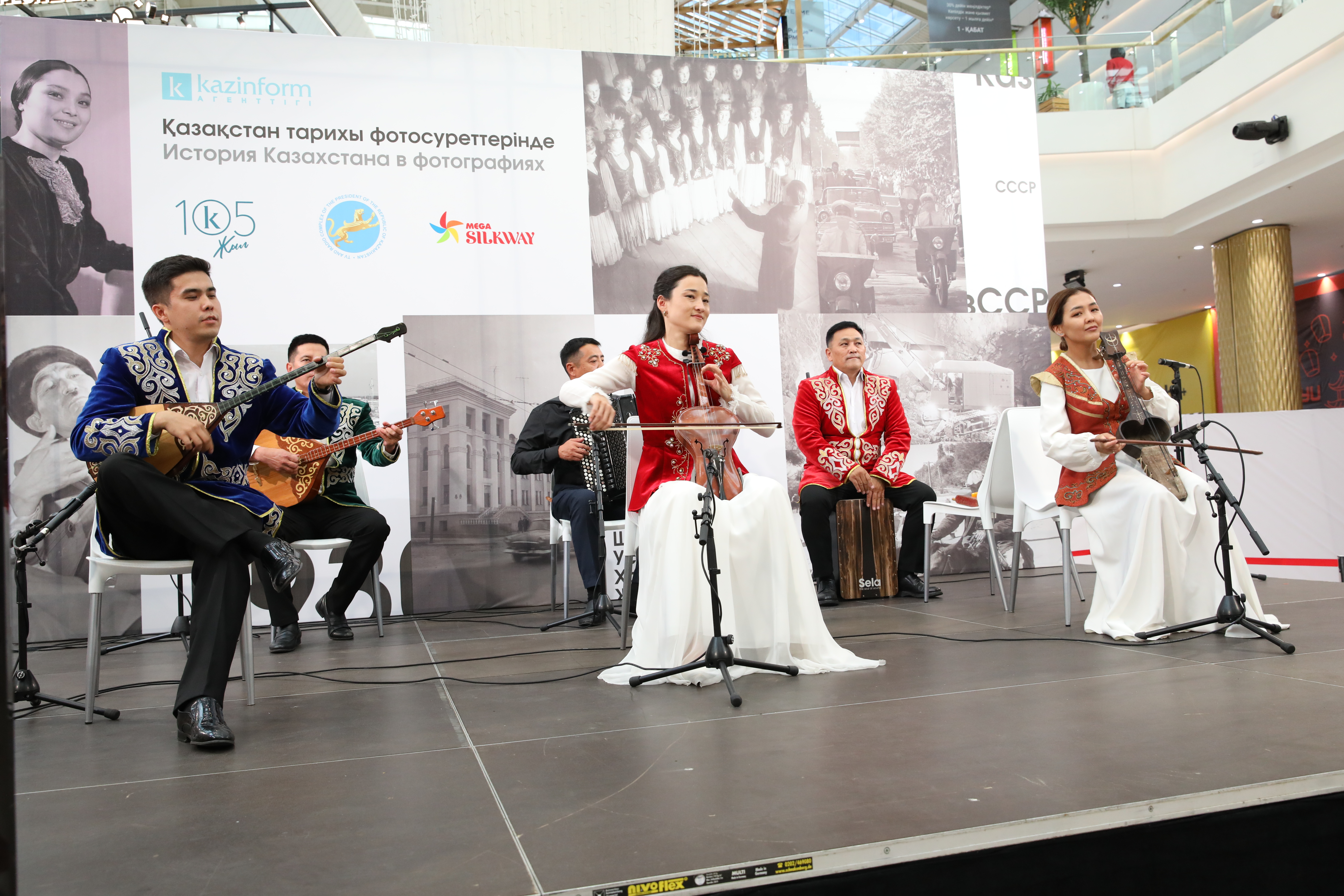 Ǵasyrlyq tarıhty sóıletken sýretter