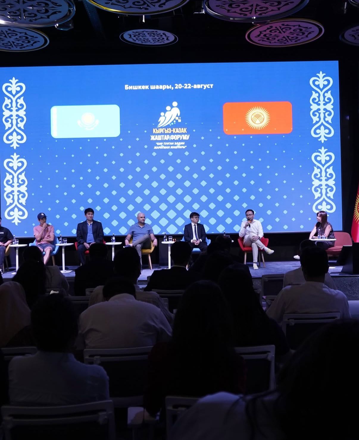 Bishkekte III qazaq-qyrǵyz ónerli jastar forýmy ótti