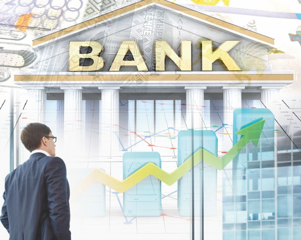 Bankter baǵytyn ózgertedi