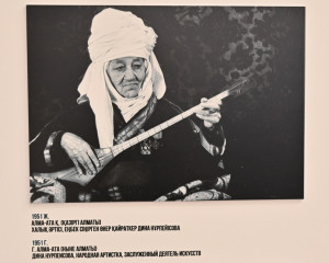 Júzjyldyq tarıh aınasy