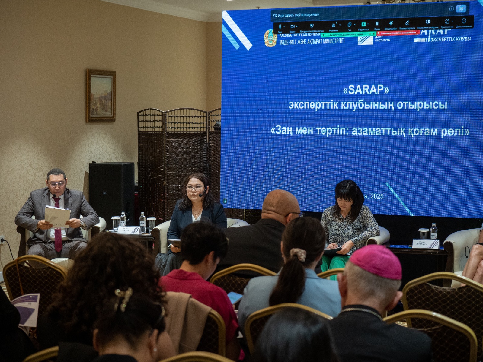 Zań ústemdigi – kemel qoǵamǵa bastar jol