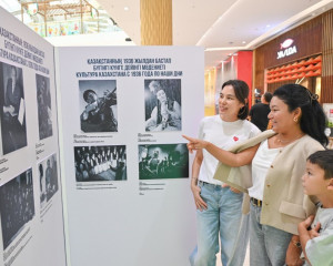 Júzjyldyq tarıh aınasy