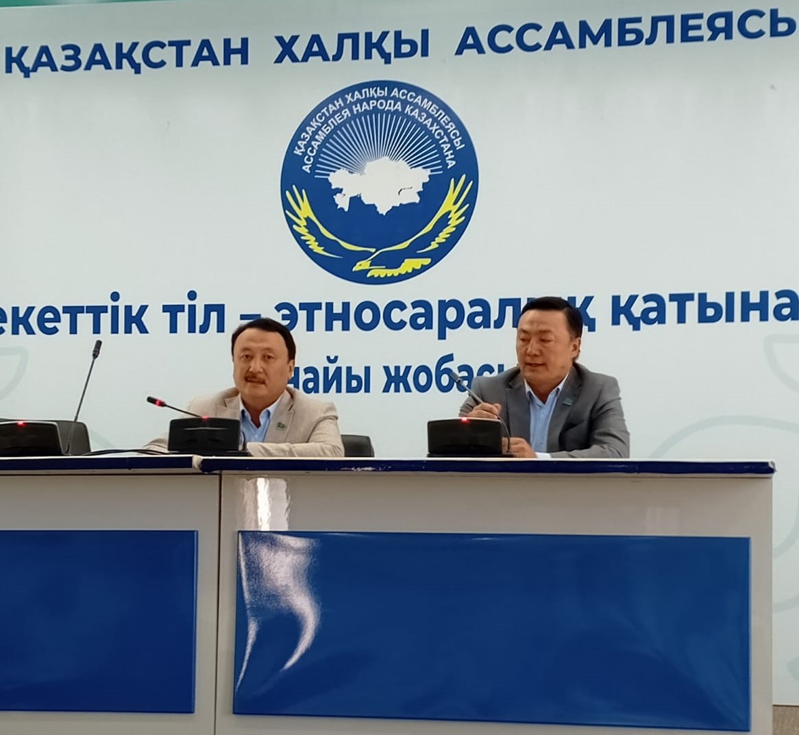 Halyq qalaýlylary aqsaqaldarmen kezdesti