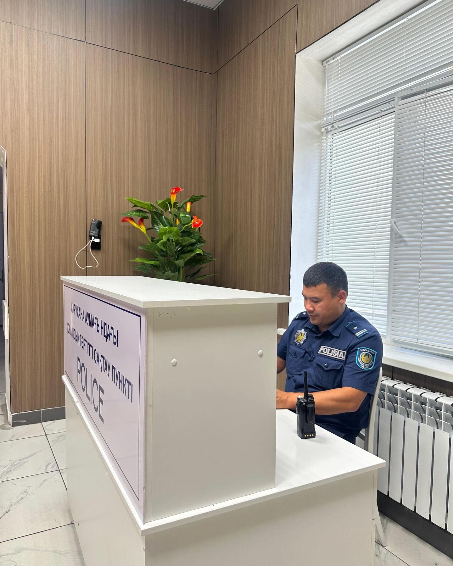 Medısına uıymdaryn endi polısııa kúzetedi