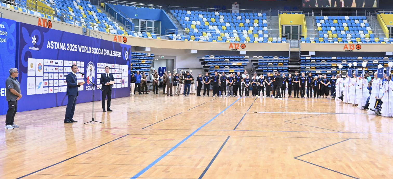 Bochchadan halyqaralyq týrnır bastaldy