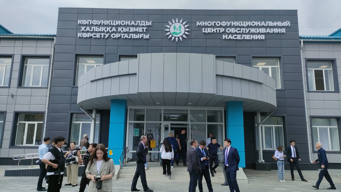 Qostanaıda halyqqa qyzmet kórsetý ortalyǵy ashyldy