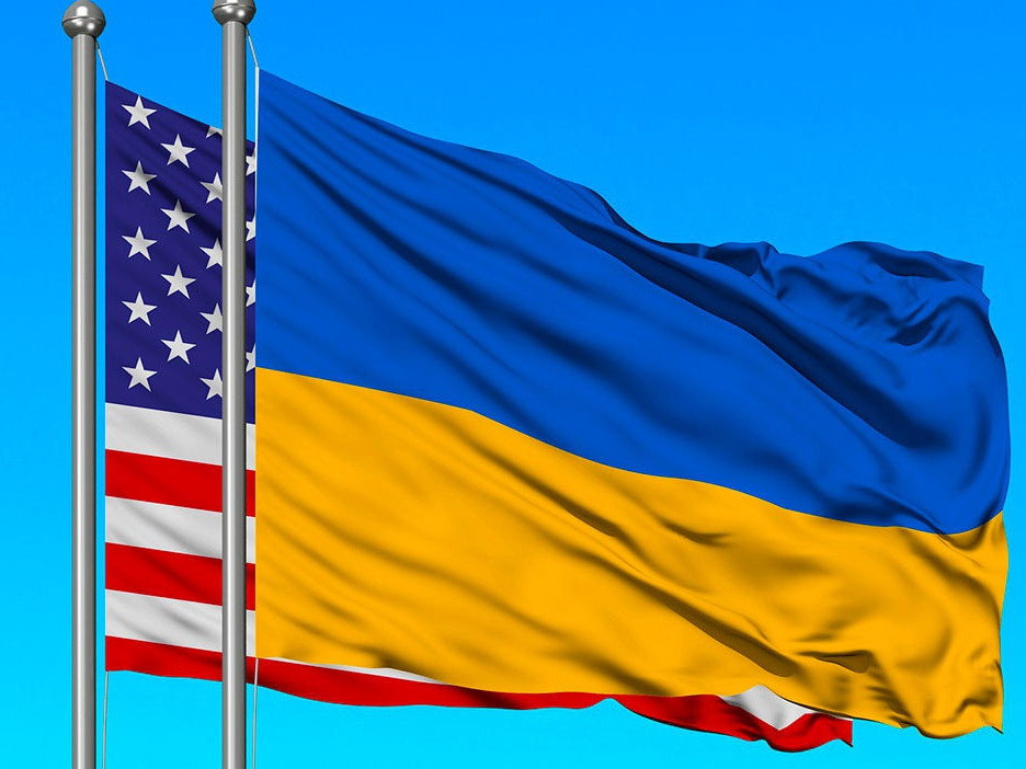 AQSh Ýkraınaǵa 850 mln dollarlyq zymyran jiberedi