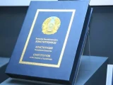 Konstıtýsııalyq reformalar – Ádiletti Qazaqstannyń irgetasy