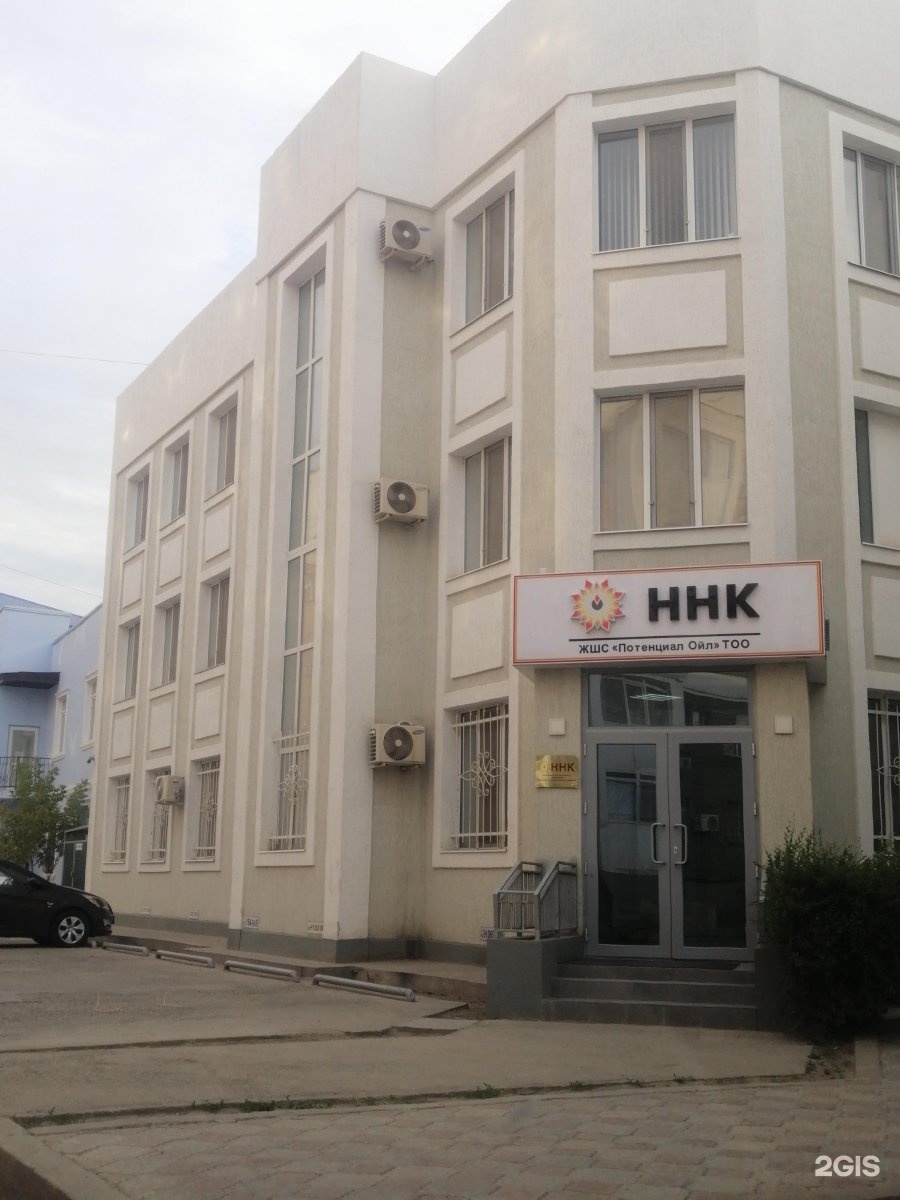 Atyraýda «Potensıal Oıl» kompanııasy 7,2 mln teńge aıyppul tóledi