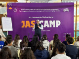 Almatyda «Jas Camp» jastar lageri bastaldy