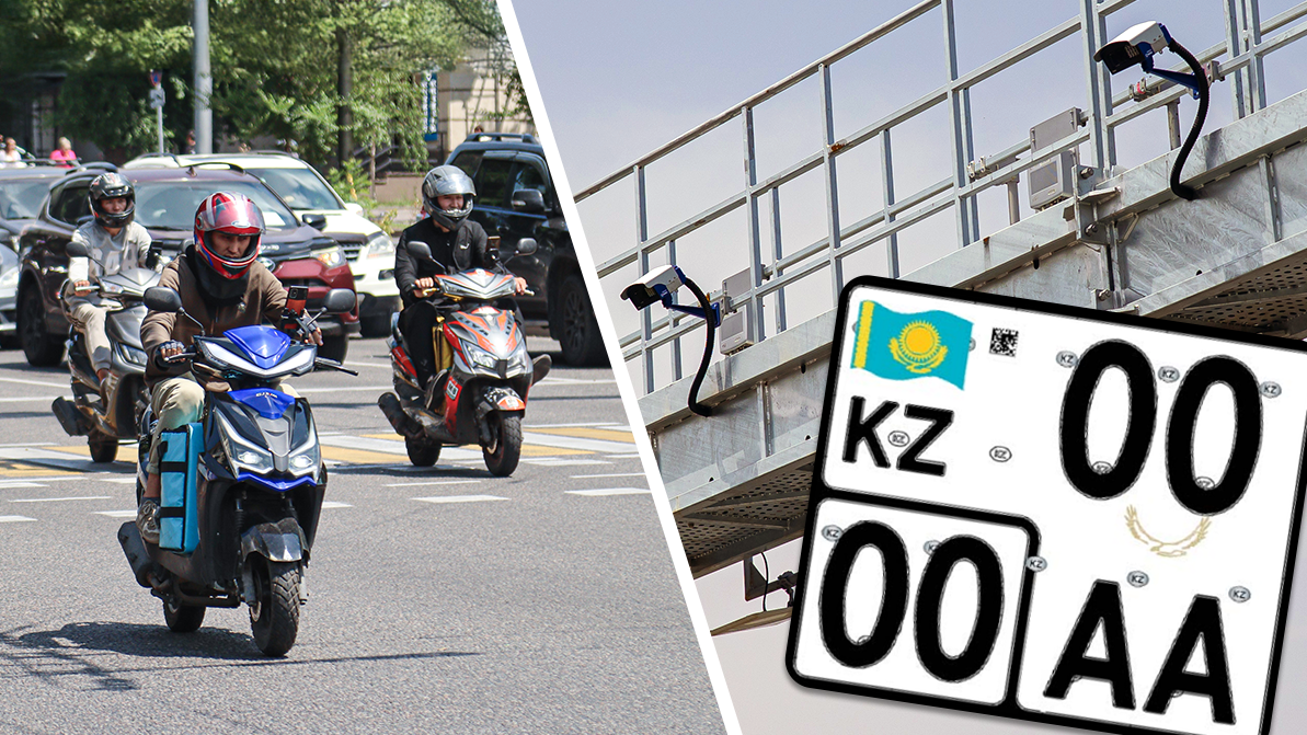 Atyraý oblysynda 1175 moped tirkeýge alyndy