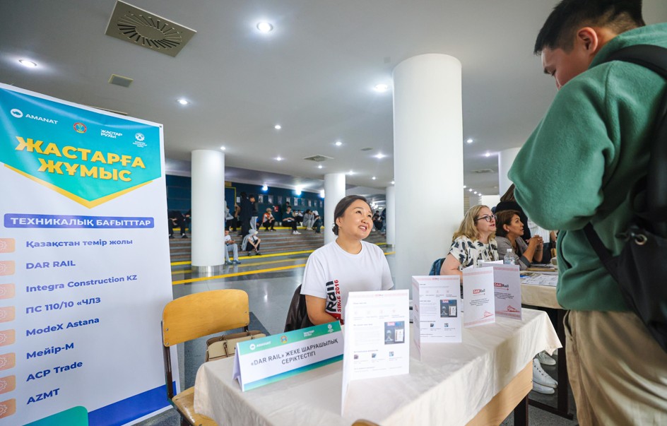 Eńbekke baýlıtyn bastama