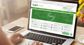 eGov pen Aitu qyzmetterine nóldik tarıfteý engiziledi