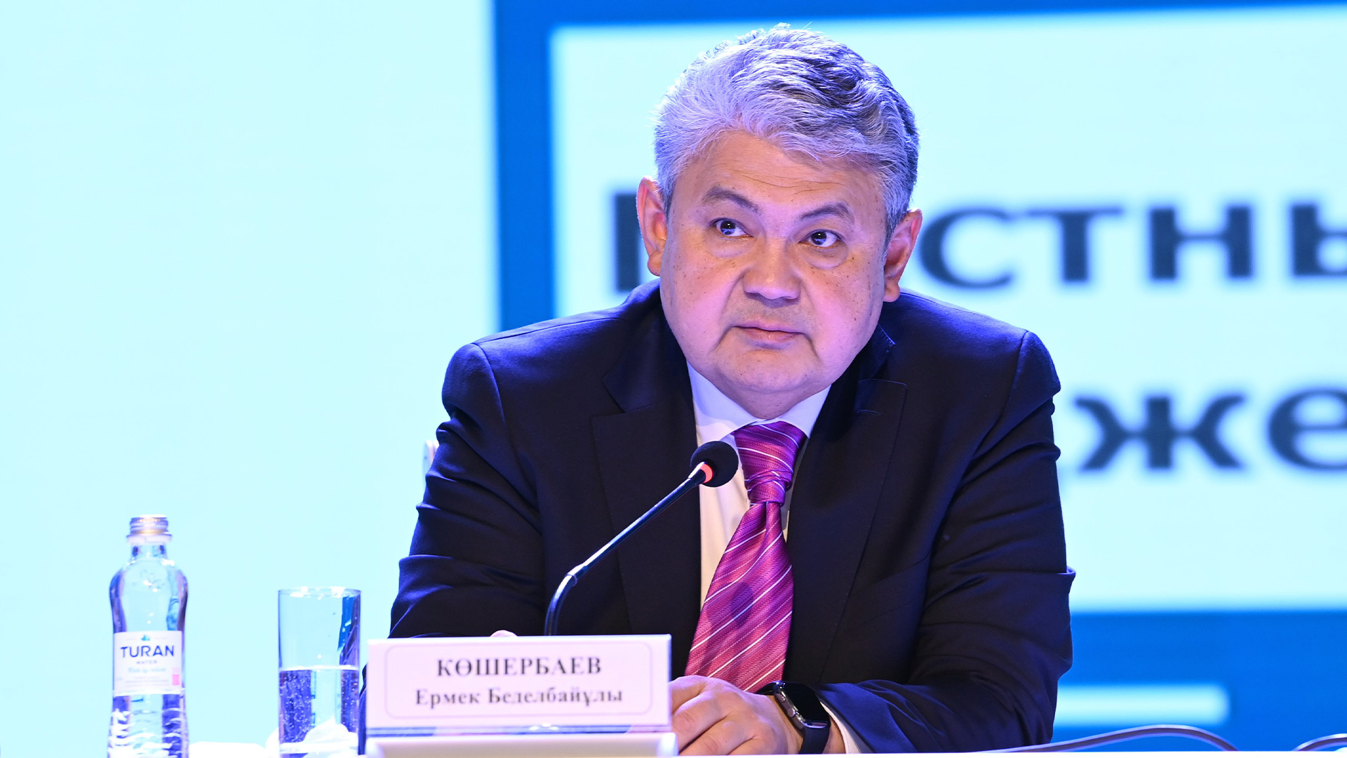 Qyzylordada áleýmettik shyǵyndardyń tıimdiligi talqylandy