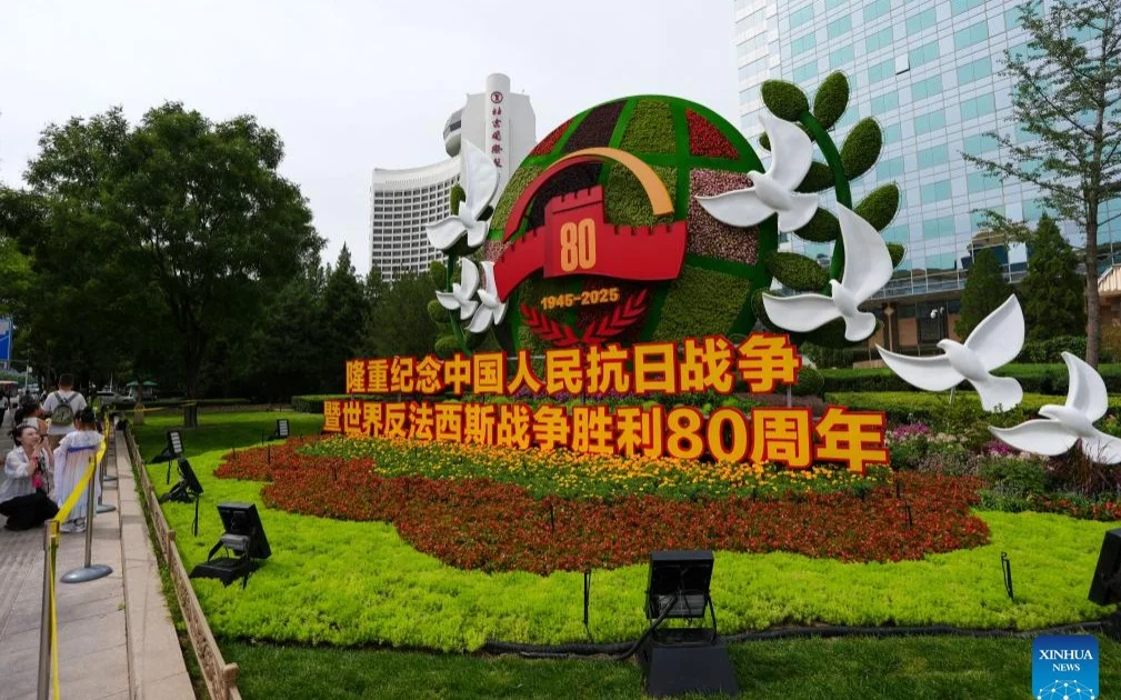 Beıjińdegi áskerı paradqa 26 eldiń basshylary qatysady