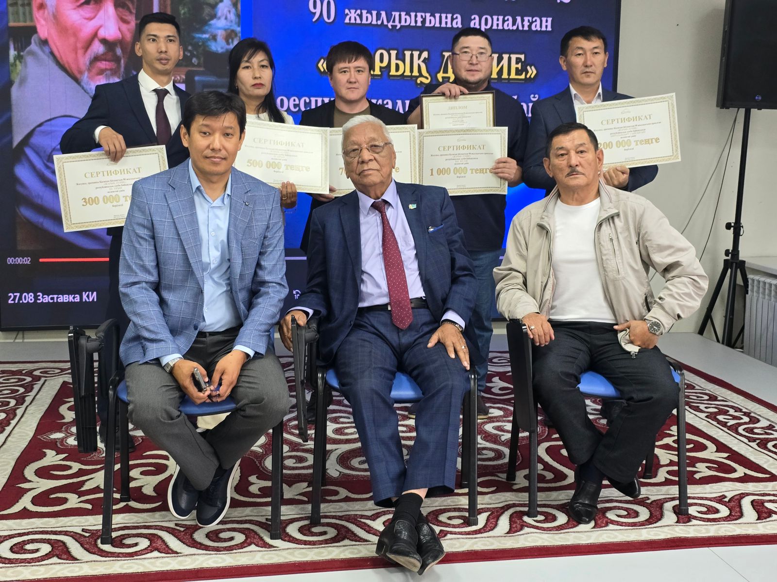 Respýblıkalyq prozashylar baıqaýynyń jeńimpazdary marapattaldy