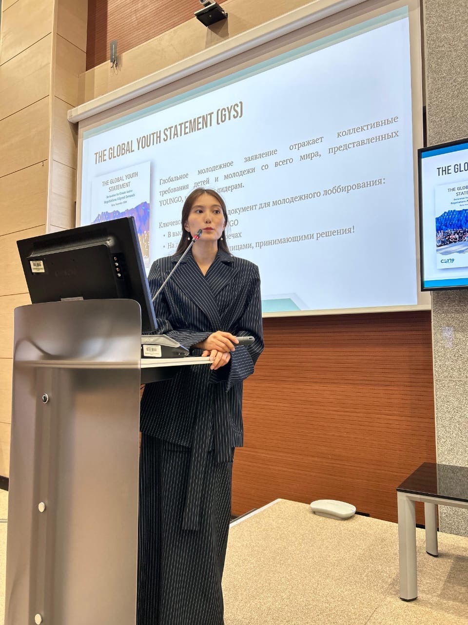 Jastar klımattyq ózgeristerge  beıjaı qaramaıdy