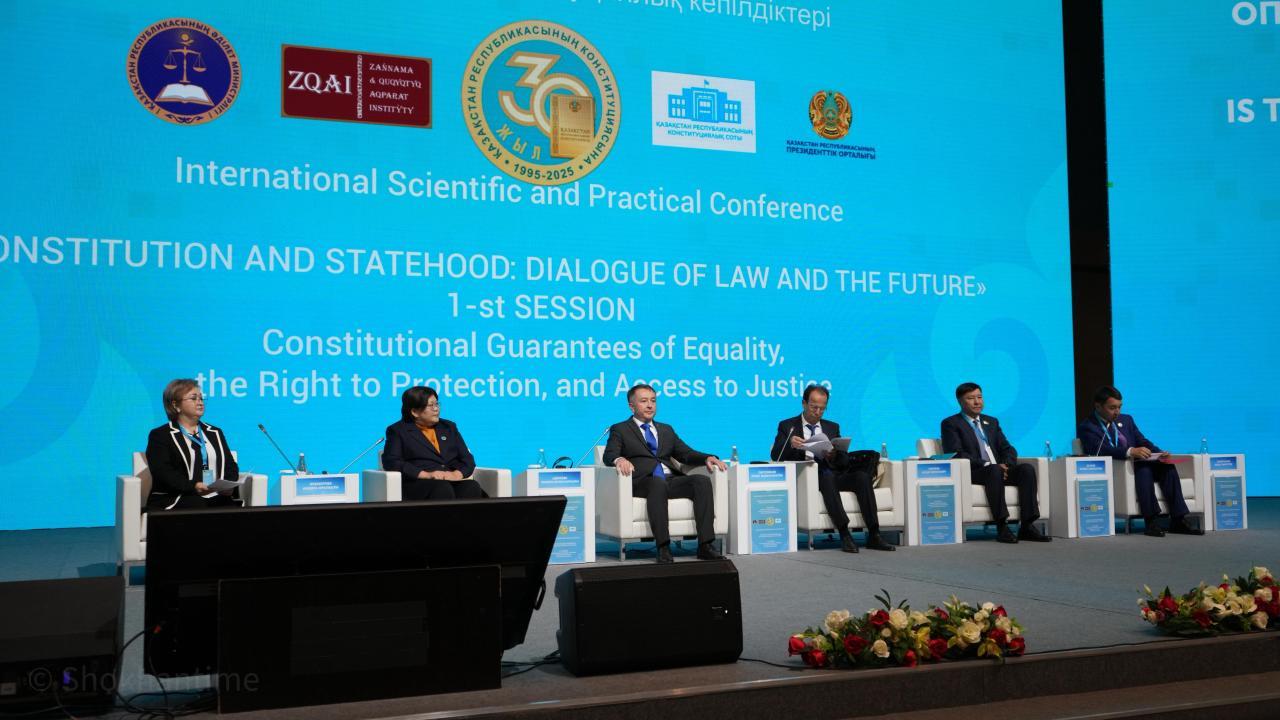 Máni erekshe halyqaralyq konferensııa