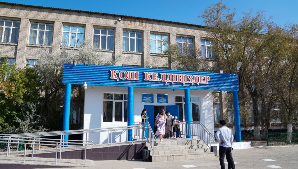 Tııanaqty daıyndyq