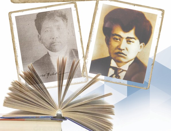 Maǵjan men Haıretdın