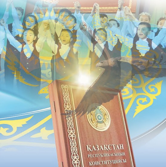 Taǵdyrsheshti reforma