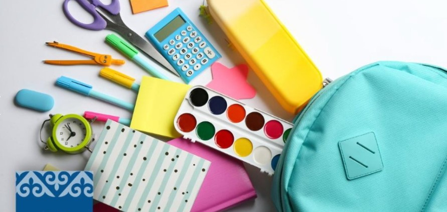 О́skeleń urpaqqa jasalǵan qamqorlyq